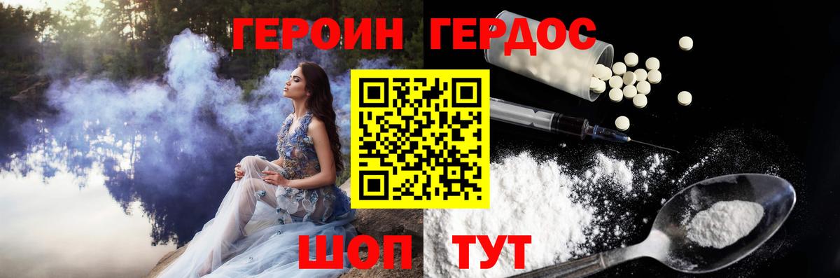 Купить закладку  Комсомольск-на-Амуре  A PVP СК кристаллы  Меф МЯУ МЯУ кристаллы  Меф МЯУ МЯУ  Вход с VPN  Канабис  МДМА 