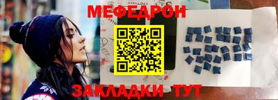 ГАЛЛЮЦИНОГЕННЫЕ ГРИБЫ Кимры