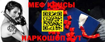 ешки Кинель