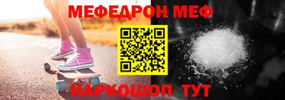 PSILOCYBIN Кингисепп