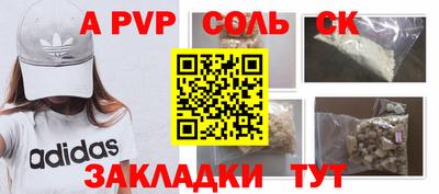 ГАЛЛЮЦИНОГЕННЫЕ ГРИБЫ Кимры