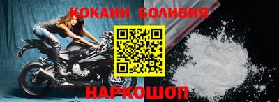 ГАЛЛЮЦИНОГЕННЫЕ ГРИБЫ Кимры