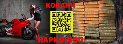 ешки Кинель