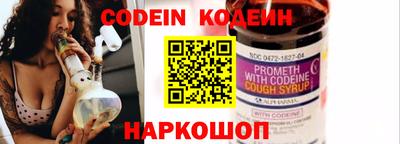 ГАЛЛЮЦИНОГЕННЫЕ ГРИБЫ Кимры