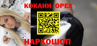 PSILOCYBIN Кингисепп