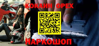 PSILOCYBIN Кингисепп