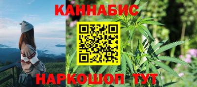 PSILOCYBIN Кингисепп