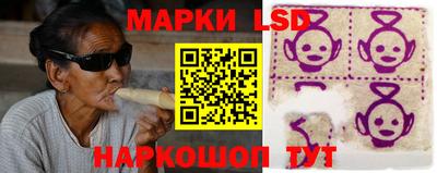ешки Кинель