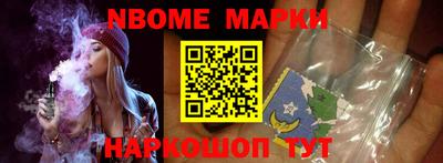 герыч Туймазы