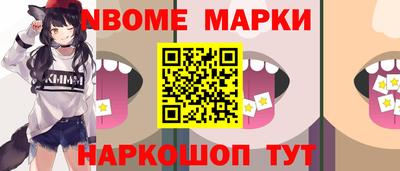 PSILOCYBIN Кингисепп