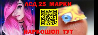 ГАЛЛЮЦИНОГЕННЫЕ ГРИБЫ Кимры