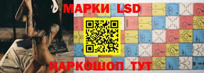 ешки Кинель