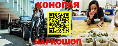 ГАЛЛЮЦИНОГЕННЫЕ ГРИБЫ Кимры