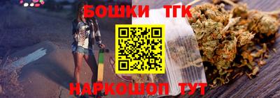 ешки Кинель