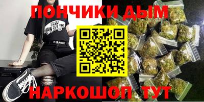 PSILOCYBIN Кингисепп