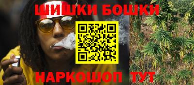 PSILOCYBIN Кингисепп
