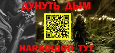 ГАЛЛЮЦИНОГЕННЫЕ ГРИБЫ Кимры