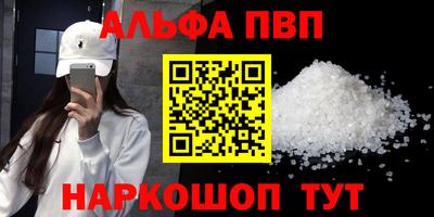 ГАЛЛЮЦИНОГЕННЫЕ ГРИБЫ Кимры