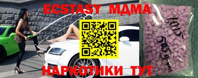 ешки Кинель