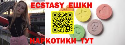 PSILOCYBIN Кингисепп