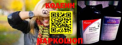 ешки Кинель