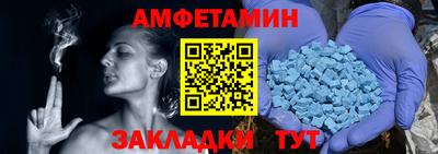 PSILOCYBIN Кингисепп