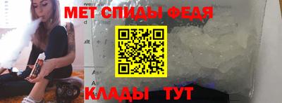 ешки Кинель