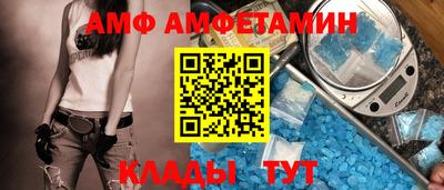 ешки Кинель