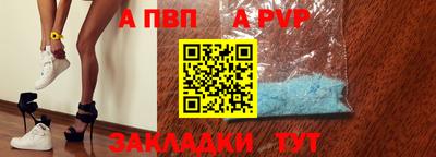 PSILOCYBIN Кингисепп