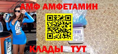 ешки Кинель
