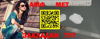 ГАЛЛЮЦИНОГЕННЫЕ ГРИБЫ Кимры
