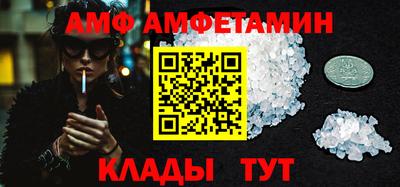 ГАЛЛЮЦИНОГЕННЫЕ ГРИБЫ Кимры