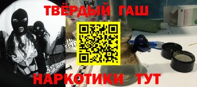ешки Кинель