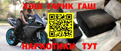 ГАЛЛЮЦИНОГЕННЫЕ ГРИБЫ Кимры
