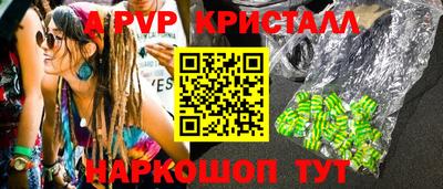 ГАЛЛЮЦИНОГЕННЫЕ ГРИБЫ Кимры