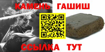 PSILOCYBIN Кингисепп