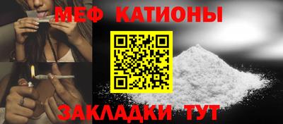 ешки Кинель