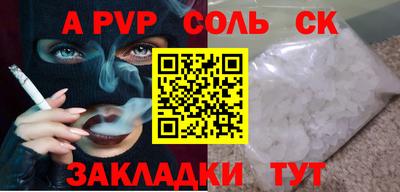 ГАЛЛЮЦИНОГЕННЫЕ ГРИБЫ Кимры