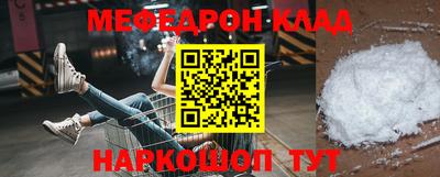 ешки Кинель