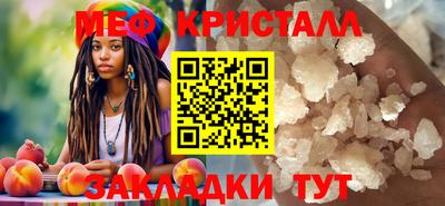 PSILOCYBIN Кингисепп