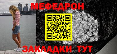 ГАЛЛЮЦИНОГЕННЫЕ ГРИБЫ Кимры